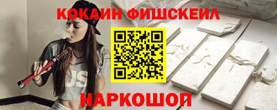 прущая мука Донецк