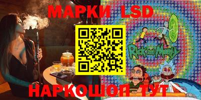 бутират Гусь-Хрустальный