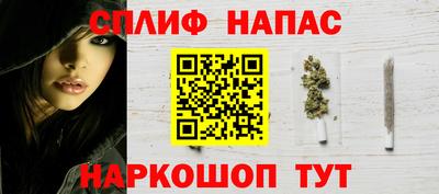 СК Гусиноозёрск