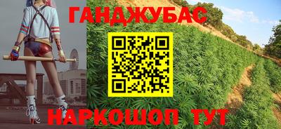 ешки Донской