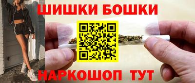 амфетамин Гусев