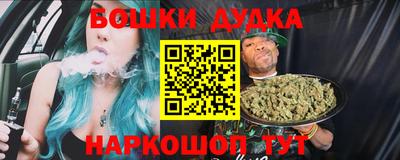амфетамин Гусев