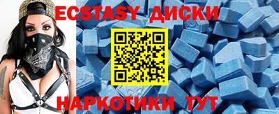 СК Гусиноозёрск