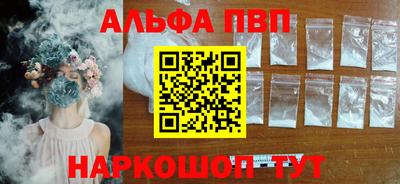 СК Гусиноозёрск