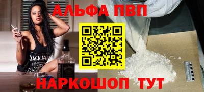 кокаин премиум Дубна