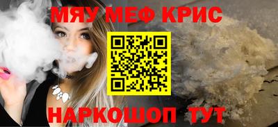 кокаин премиум Дубна