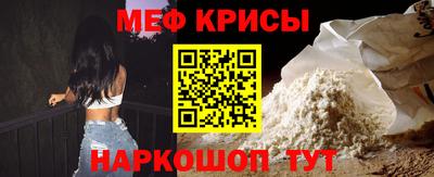амфетамин Гусев